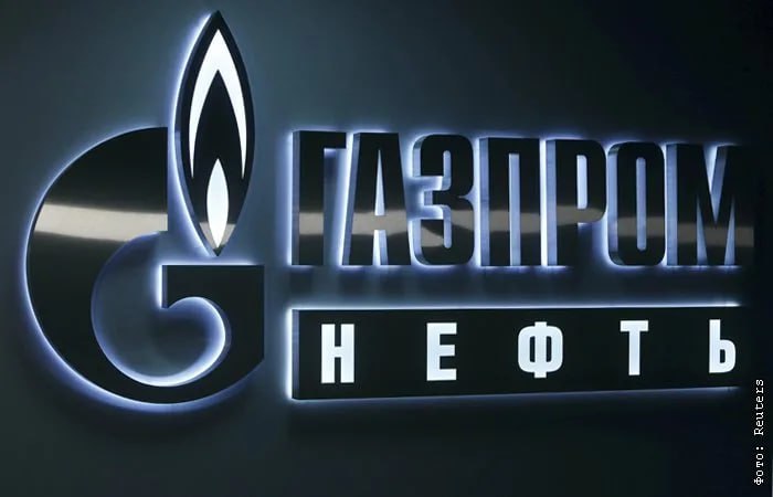 ФАС выдала предупреждение дочке Газпром нефти из за завышения цен на АЗС в Тюмени сообщили в ведомстве SIBN В ФАС уточнили что компания занимает доминирующее положение на рынке бензинов и дизельного топлива в границах Тюмени и Тюменского района jkinvest news jkinvest