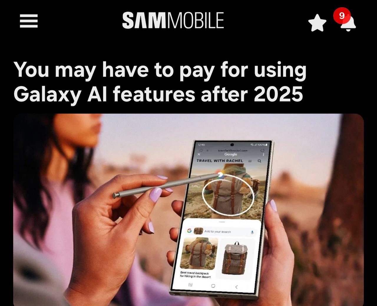 Samsung будет брать деньги за функции Galaxy AI раньше, чем ожидалось — уже к концу 2025 года часть ИИ-сервисов, вроде перевода речи и генеративного редактирования, станет платной.   Монетизация продвинутых технологий — сейчас набирающий обороты тренд. Часть функций ИИ работает в облаке, что и объясняет желание компаний внедрить платную модель для поддержки этих сервисов. А эра бесплатного ИИ заканчивается — будущее принадлежит подпискам и продвинутым платным сервисам.