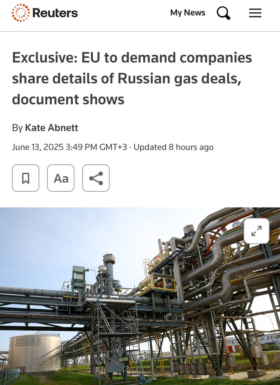 ЕС запретит терминалам СПГ в Европе принимать российский газ Еврокомиссия ЕК запретит европейским СПГ-терминалам обслуживать клиентов из России, ограничение может вступить в силу с 1 января 2026 года, говорится в проекте постановления исполнительного органа ЕС о запрете странам-членам союза импортировать российские энергоресурсы, передает Reuters. В документе, который планируется опубликовать 17 июня, сказано, что ЕК готова предоставить отсрочку по уже действующим контрактам на год — до 17 июня 2026 года. Крайний срок остановки предоставления услуг СПГ-терминалами ЕС российским клиентам по долгосрочным контрактам с РФ — 31 декабря 2027 года, говорится в проекте. Представитель ЕК не согласился прокомментировать ситуацию до момента официального обнародования документа, пишет Reuters. Подписаться Прислать новость