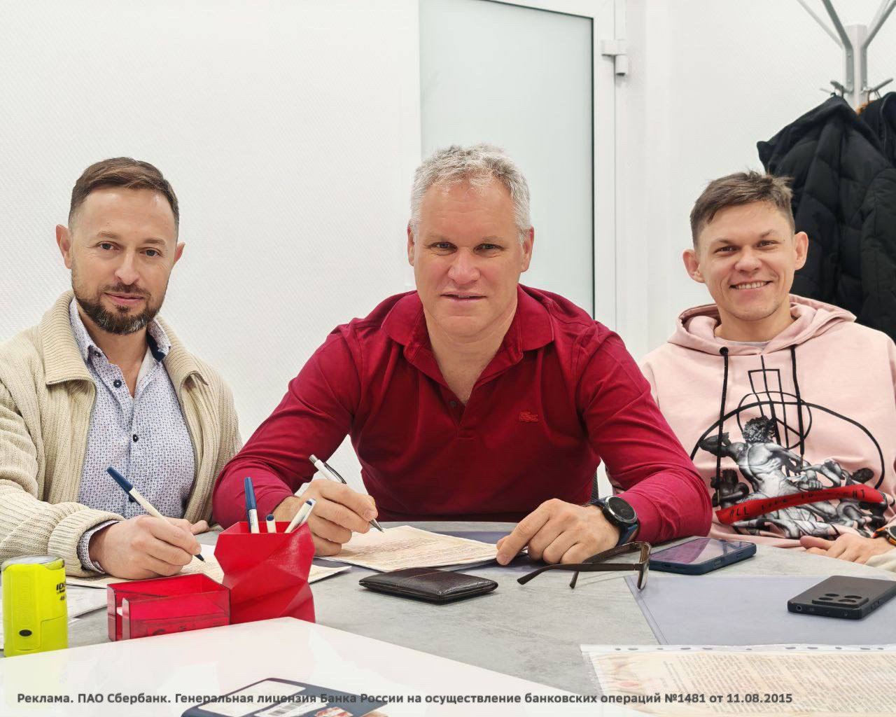 Стартап Med me привлёк более 100 млн рублей инвестиций благодаря SberUnity SberUnity платформа где стартапы встречаются с инвесторами и корпорациями Среди резидентов более 7 тыс стартапов и 1 4 тыс инвесторов История Med me пример того как она работает инвестор сам нашёл проект на SberUnity увидел потенциал и инвестировал Хотите чтобы инвесторы нашли и ваш проект Разместите его на SberUnity