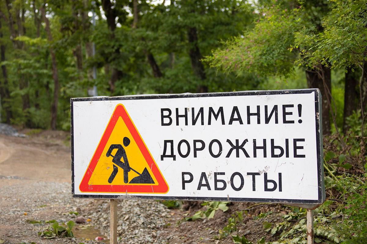 Движение на улице Адмирала Юмашева временно ограничат   Ограничения будут действовать с 8:00 22 августа до 23:00 30 августа на участке от дома № 14 до пересечения с Адмирала Кузнецова.   Объезд будет организован по улицам Луговой, Адмирала Кузнецова и Адмирала Юмашева.   Будьте внимательным и заранее планируйте свой маршрут  Источник:      ОТВ.Происшествия