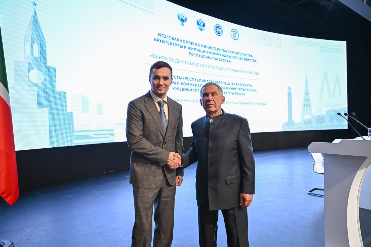 Важное событие  В Казани 10 13 ноября пройдет Строительная неделя Татарстана Организатором и продюсером события выступит команда форума недвижимости Движение совместно с ТПП и Минстроем республики Татарстан Мероприятие анонсировали на итоговой коллегии Минстроя республики при участии Раиса Татарстана Рустама Минниханова и главы Минстроя Ирека Файзуллина Что в программе  Четыре дня различных деловых событий  Международная девелоперская премия BRICS Property Awards где будут оцениваться лучшие девелоперские проекты в части архитектуры инфраструктуры и продукта  Выставка недвижимости строительных материалов технологий и оборудования Аудитория от топ менеджеров девелоперов до конечных покупателей Состав организаторов как бы намекает что мероприятие намечается серьезное и должно будет стать одним из главных строительных событий в стране на системной основе   Домострой