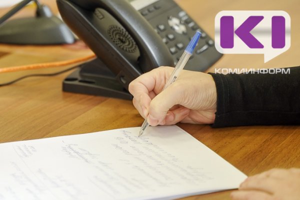 19 сыктывкарцев за последний год брали отпуск вне графика   komiinform ru news 286010
