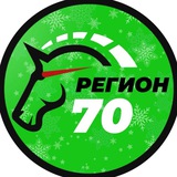 Аватар Телеграм канала: Регион-70 Томск