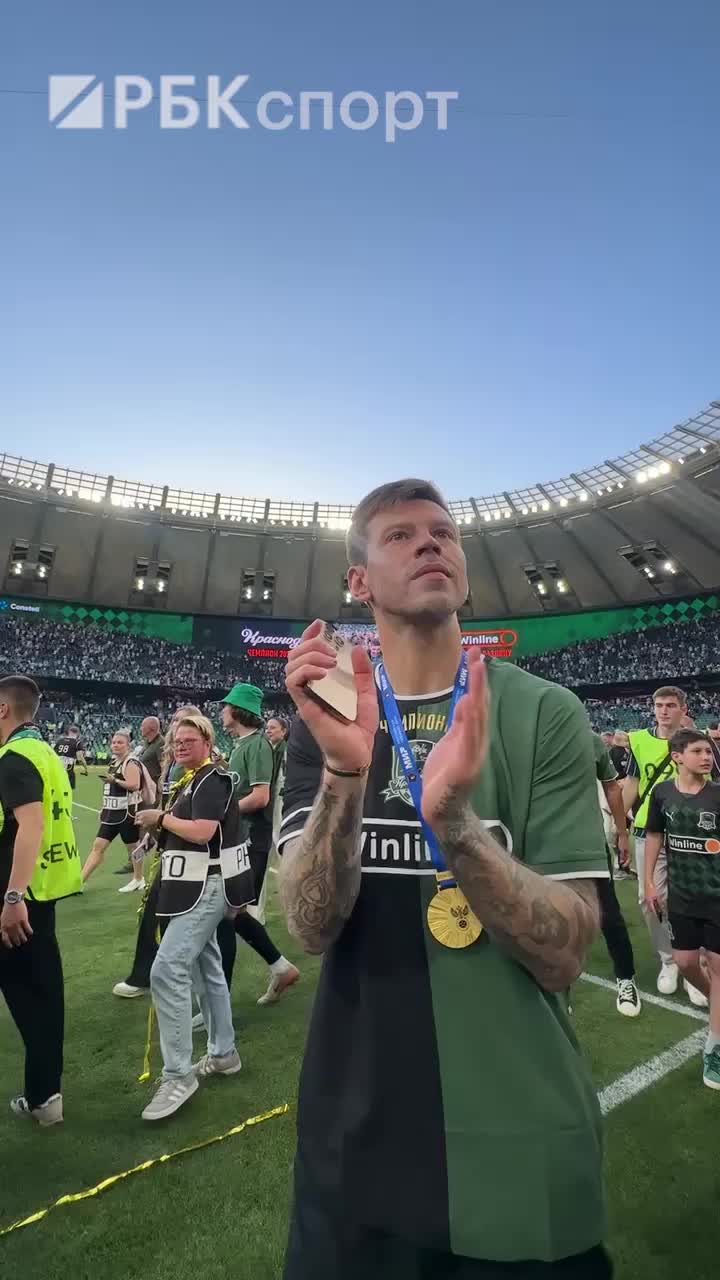 Смолов, Газинский и Дюпин покинули «Краснодар» после чемпионства
