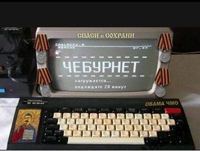 Мобильный интернет и связь глушатся в Новосибирске В нашу редакцию уже обратились подписчики и сообщили, что наблюдаются перебои со связью. «Серьёзные перебои с мобильной связью и особенно мобильным интернетом. Связалась с несколькими друзьями и знакомыми, такая же история. Есть лишь стационарный интернет. Похоже идем по следам Омска, где эта проблема уже несколько дней». Также проблемы наблюдаются и в других регионах: в Усольском районе Иркутской области начали ограничивать мобильный интернет, а местные власти объясняют это мерами безопасности. В Омской области перебои с интернетом и мобильной связью продолжаются пятый день. Люди сообщают о трудностях с доступом к сети у всех крупных операторов. Любить Новосибирск