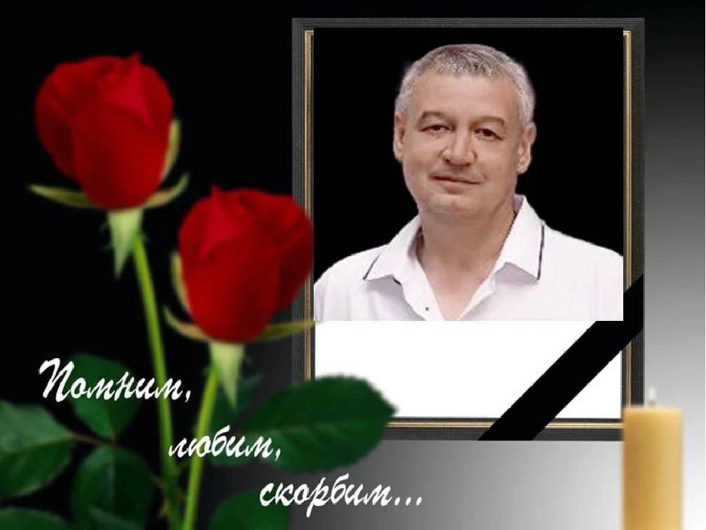 Умер заслуженный врач хирург Забайкалья Владислав Семенов Министр здравоохранения края Оксана Немакина в своем тг канале написала что заведующего хирургическим отделением Борзинской ЦРБ хирурга высшей категории не стало вчера на 54 м году жизни после продолжительной болезни Владислав Валерьевич был потомственным врачом его родители почти 40 лет проработали в Борзинской ЦРБ Вся семья имеет почетные звания Заслуженный врач Забайкальского края С 2010 года он успевал работать врачом ультразвуковой диагностики Владислав Валерьевич был ведущим хирургом Борзинской ЦРБ Владел всеми манипуляциями экстренной и плановой хирургической помощи Внедрил в практику операции с применением высокотехнологичного оборудования что позволило пациентам и соседним округам получать медпомощь на месте и не ездить в краевые больницы В Борзинской ЦРБ Владислав Валерьевич работал почти 30 лет из которых 8 возглавлял хирургическое отделение Врач параллельно преподавал в вузе имеет грамоты благодарственные письма разного уровня Прощание с Владиславом Семеновым пройдет 24 декабря с 14 00 до 15 00 в ритуальном зале в Борзе на Карла Маркса 120 Фото тг канал министра здравоохранения Оксаны Немакиной Чита Ру в MAX