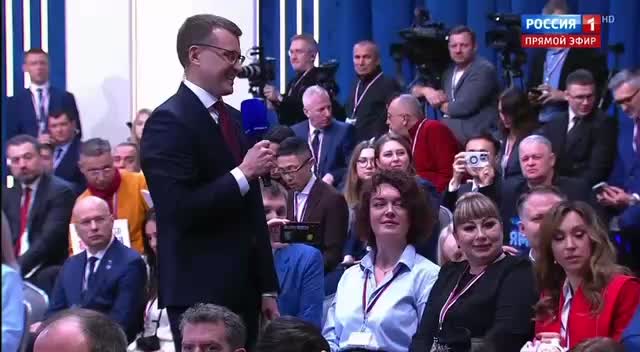 Журналисты Амурской области зададут вопрос Путину о безвизовом режиме с Китаем