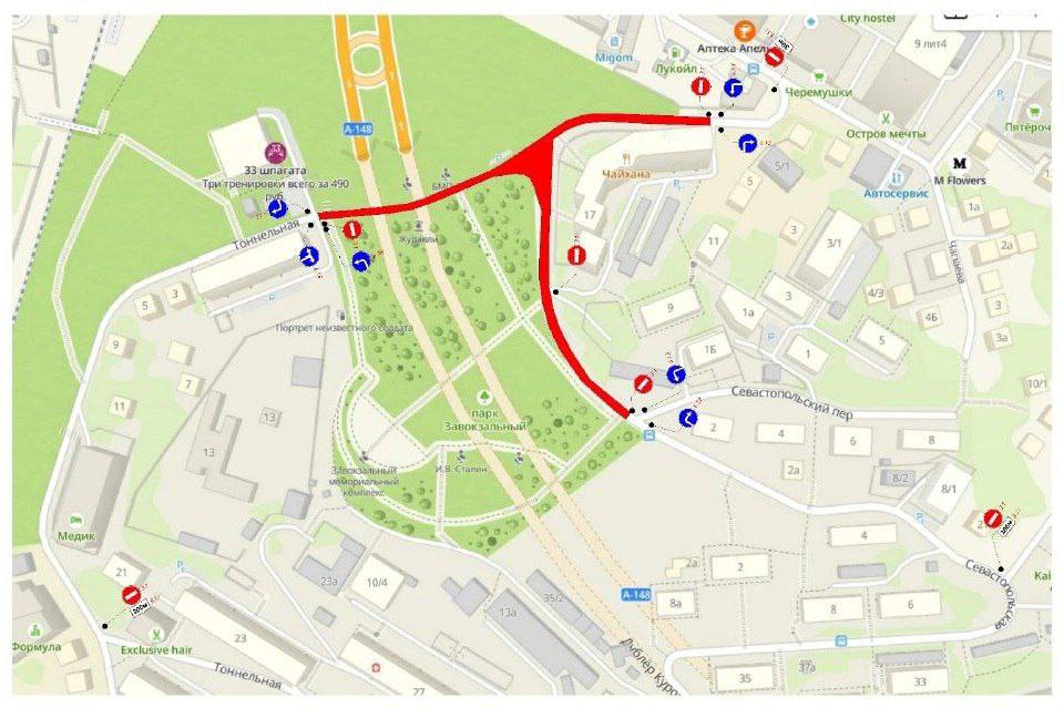 23 февраля в Сочи временно ограничат движение у Завокзального мемориала В День защитника Отечества с 6 00 до 10 00 перекроют дороги рядом с Завокзальным мемориальным комплексом из за праздничных мероприятий Ограничения коснутся пересечения ул Севастопольской и Севастопольского переулка ул Севастопольской и ул Тоннельной проезда к дому 17 на Севастопольской Общественный транспорт Маршрут 15 временно приостановят На 24 и 26 не будет ряда остановок но добавят Шота Руставели Туапсинскую и Невскую Планируйте маршрут заранее Новости Сочи 24 Мы в MAX