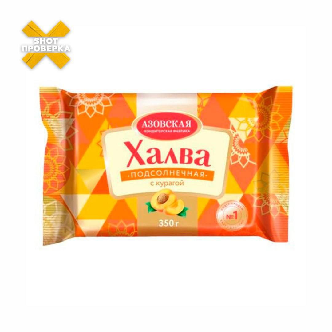 Токсичные металлы и кишечную палочку нашли в козинаке и халве, — SHOT. Обнаруженные грибки вызывают дисбактериоз и аллергию. Это может привести к поражению почек, костей и печени.
