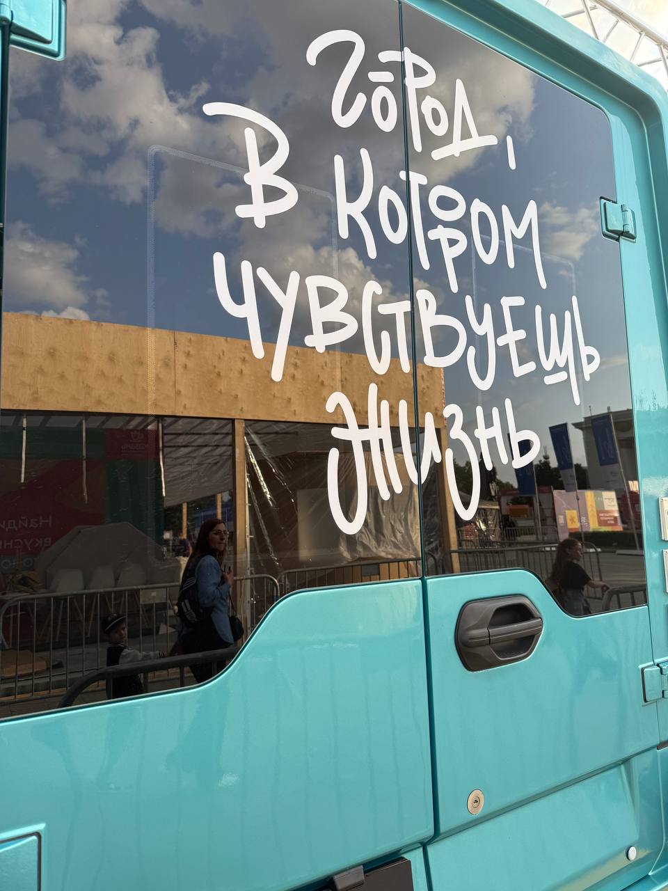Нижегородская область представила потенциал развития автотуризма на Международном форуме «Путешествуй!» в Москве Концепцию проекта и лучшие практики автотуризма, который развивается в том числе благодаря нацпроекту «Туризм и гостеприимство», представили заместителю председателя Правительства Российской Федерации Дмитрию Чернышенко и министру экономического развития Российской Федерации Максиму Решетникову. Нижегородская Стрелка Z Подпишись