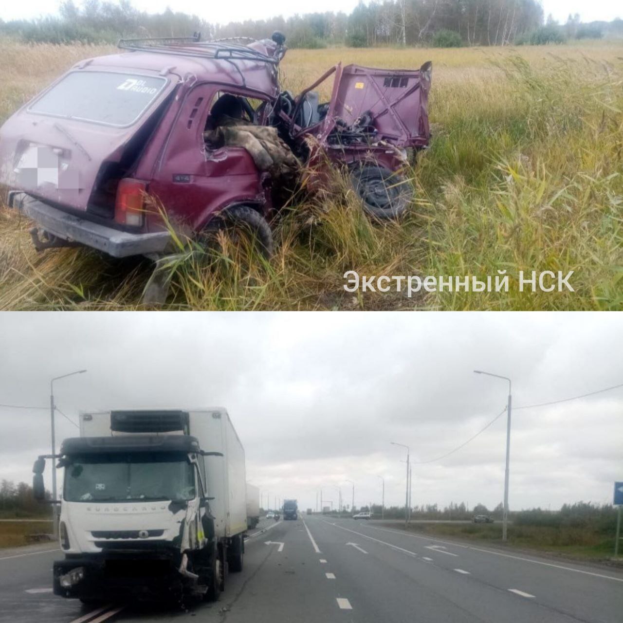 Пассажир погиб, водитель в реанимации  В Убинском районе Новосибирской области произошло смертельное ДТП.   Мужчина 2001 года рождения, управляя автомобилем ВАЗ 2121 двигался по автодороге К-34 в направлении п. Крещенский и при пересечении трассы  Р-254 "Иртыш", не предоставил преимущество грузовому автомобилю IVECO.   Пассажир ВАЗа  мужчина 1999 года рождения  погиб на месте, водитель с тяжёлыми травмами доставлен в районную больницу.   Фото ГАИ НСО