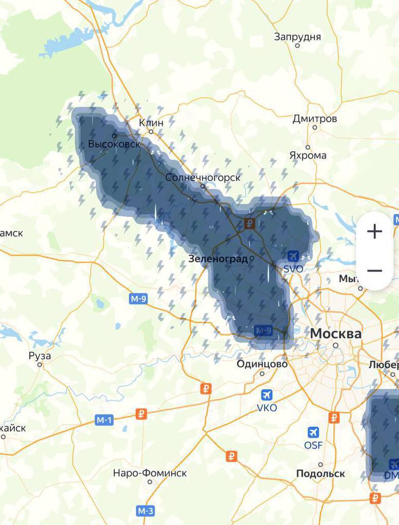 Москву атаковала прохлада.