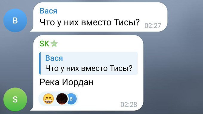 Израиль закрыл выезд своих граждан из страны