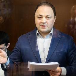 Суд в Москве обратил в доход государства активы и имущество семьи осужденного экс мэра Владивостока Игоря Пушкарева стоимостью почти 80 млрд руб сообщает ТАСС Дмитрий Никотин Подписаться