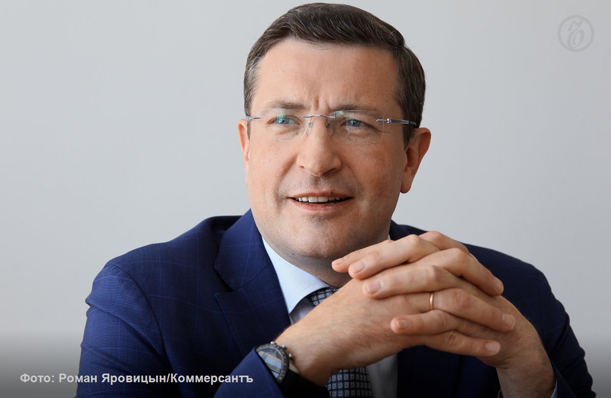 Четыре разных губернатора управляли Нижегородской областью с 2017 года сказал глава региона Глеб Никитин во время прямой линии 25 ноября По словам господина Никитина восемь лет его правления вместили в себя четыре эпохи Чемпионат мира по футболу пандемия коронавируса 800 летие Нижнего Новгорода санкционное давление и поддержка участников СВО Если на такие четыре периода разделить то можно сказать что это четыре разных губернатора четыре разных Никитина четыре разных региона   Подписывайтесь Делитесь мнением о канале