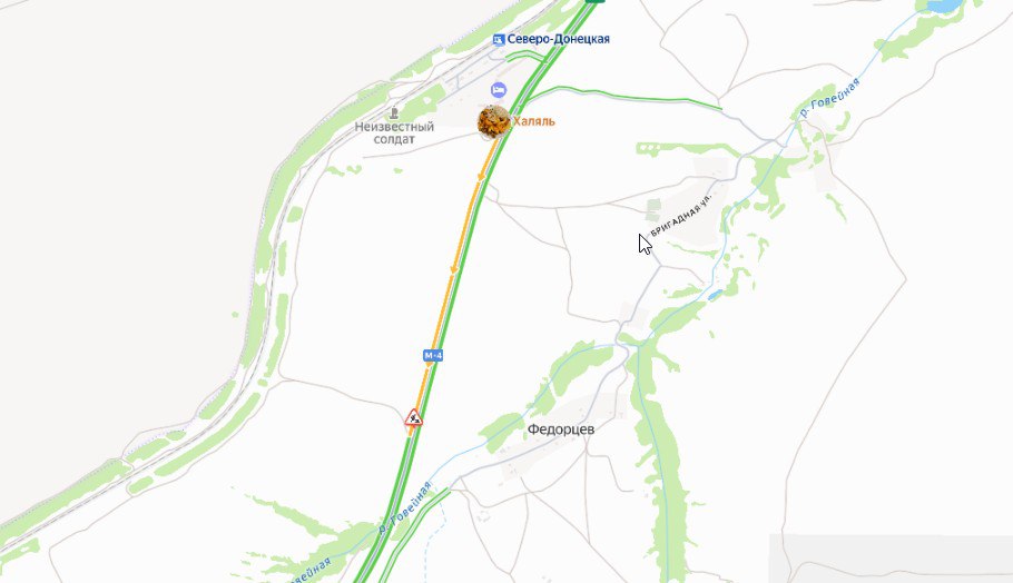 В Ростовской области на 940 м километре трассы М4 Дон латают ямы может образоваться пробка В Каменском районе на 940 м километре трассы М4 Дон в направлении на Ростов проводится ямочный ремонт Рабочие перекрыли правую полосу из за этого движение может быть затруднено сообщили в telegram канале М4 Дон Региональная Госавтоинспекиця попросила водителей учесть эту информацию при планировании маршрута Скринштот с Яндекс Карт новости ростовскаяобласть Подпишись на donnewsru