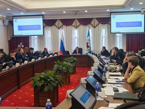 Расходы бюджета Иркутской области в 2026 году превысят доходы почти на 25 млрд рублей В правительстве региона утвердили основные параметры бюджета на ближайшие три года Читать подробнее на сайте