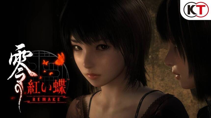 Анонсирован ремейк хоррор приключения FATAL FRAME II Crimson Butterfly Издатель Koei Tecmo и разработчик Team NINJA официально анонсировали ремейк приключенческого хоррора FATAL FRAME II Crimson Butterfly вышедшего в 2003 году Подробнее