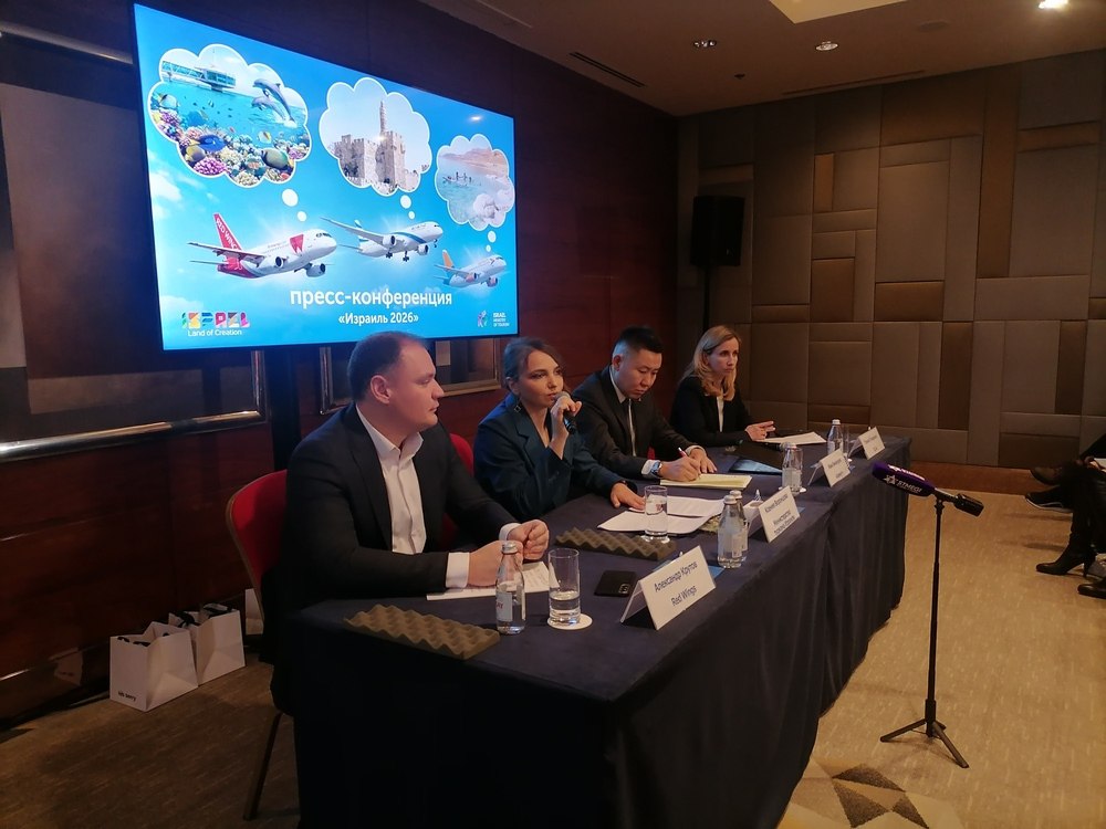 Очередной старт рейсов в Эйлат планируется 19 февраля Вылеты будут осуществляться на крыльях Red Wings с технической посадкой в Сочи Туроператоры готовы взять мягкие блоки мест но пока действуют рекомендации Минэкономразвития не продавать туры в Израиль Страна между тем активно готовится к возвращению российского рынка благоустраиваются набережные открываются новые отели О том когда могут быть сняты ограничения на продажу туров о новых рейсах и сотрудничестве Минтуризма Израиля с российскими туроператорами написали в материале Profi Travel profitravel израиль турпоток авиасообщение эйлат тельавив redwings elal азимут минэкономразвития туроператоры авиабилеты въезднойтуризм