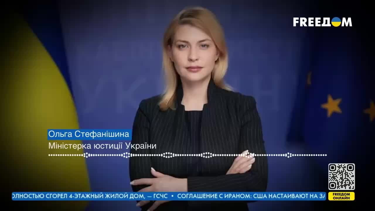 Министр Ольга Стефанишина предлагает запретить выезд молодых женщин из Украины