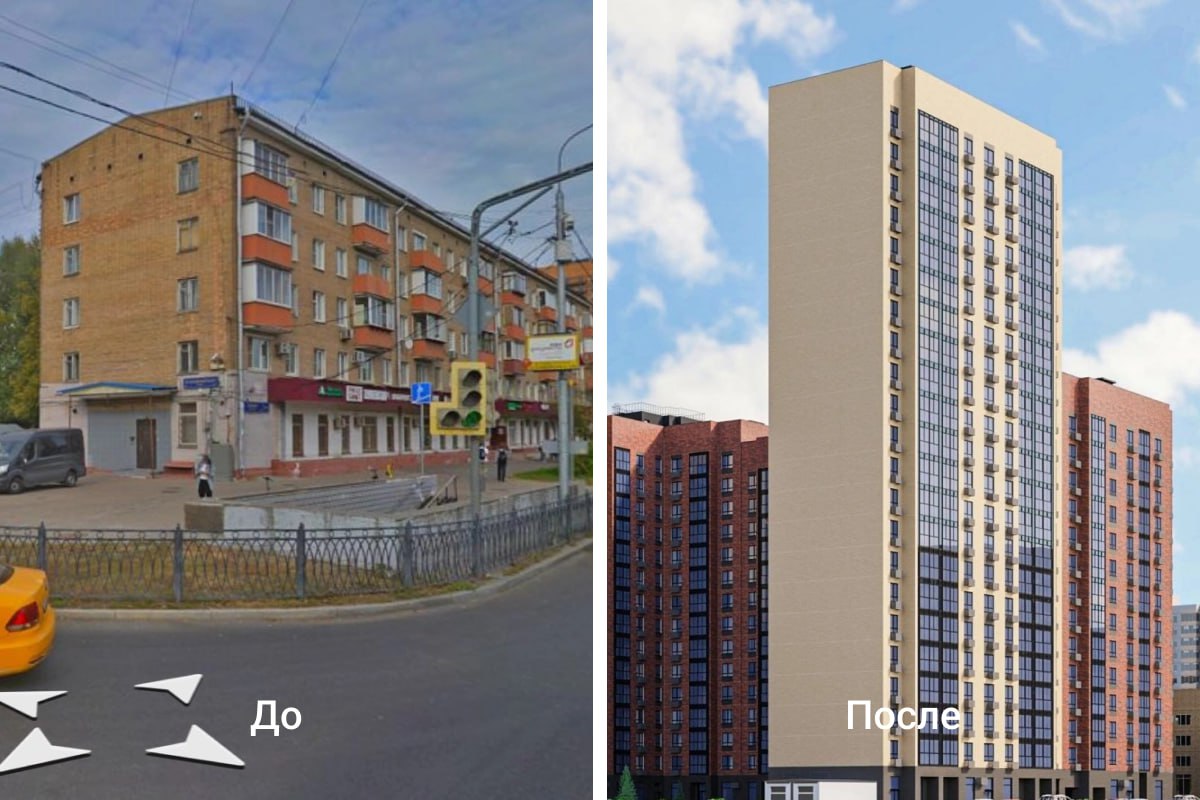 В Перово снесут несколько микрорайонов для строительства новых ЖК По программе реновации планируется снос более сотни пятиэтажек. В 2017 году Перово вошло в тройку районов по количеству сносимых домов. Сейчас здесь уже возводят три новых ЖК, ещё два находятся на стадии подготовки. Новые дома будут соответствовать современным стандартам: первые этажи отведут под магазины и аптеки, а квартиры будут сдаваться с отделкой. В нашей карте указаны все дома, на месте которых возведут новые высотки. Фото: Яндекс карты / fr.mos. ru А что вы думаете по поводу реноваций? Делитесь своим мнение в комментариях