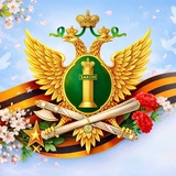 УФССП России по Кабардино-Балкарской Республике