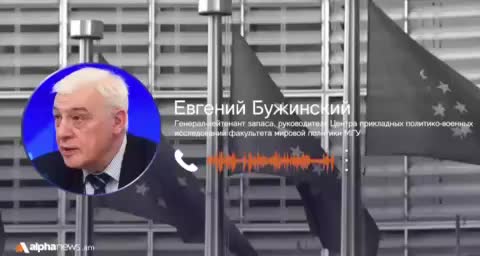 Трамп стремится к Нобелевской премии мира через мирный процесс в Южном Кавказе