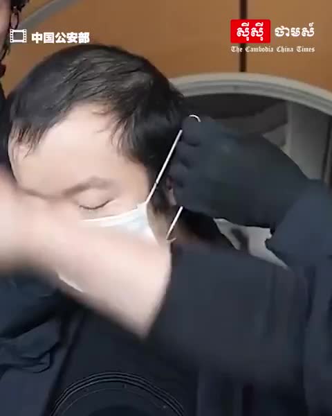 Экстрадиция криптопреступника Чена Чжи в Китай: убытки от мошенничеств составили 75 миллиардов долларов