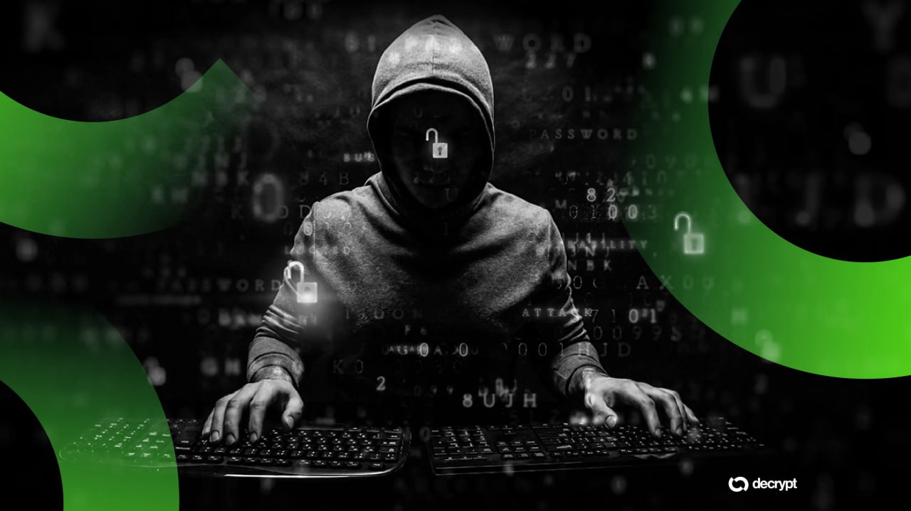 Внимание! Взлом на Cointelegraph — фейковый airdrop CTG На сайте Cointelegraph появились вредоносные всплывающие окна с рекламой "Cointelegraph ICO Airdrop" и поддельными токенами CTG. Через эти окна злоумышленники пытаются получить доступ к кошелькам пользователей и украсть средства. По предварительной информации, атака была проведена через рекламную сеть сайта — туда внедрили вредоносный JavaScript-код. Если видите подобные окна — НИЧЕГО НЕ НАЖИМАЙТЕ. Никаких официальных airdrop’ов CTG не существует. Рекомендуется временно использовать Cointelegraph только с включёнными блокировщиками рекламы и без подключения кошельков. Chat / Чат Subscribe / Подпишись Buy Stars without KYC Наш бот с комбо / Our bot with combo Поддержи канал / Boost channel