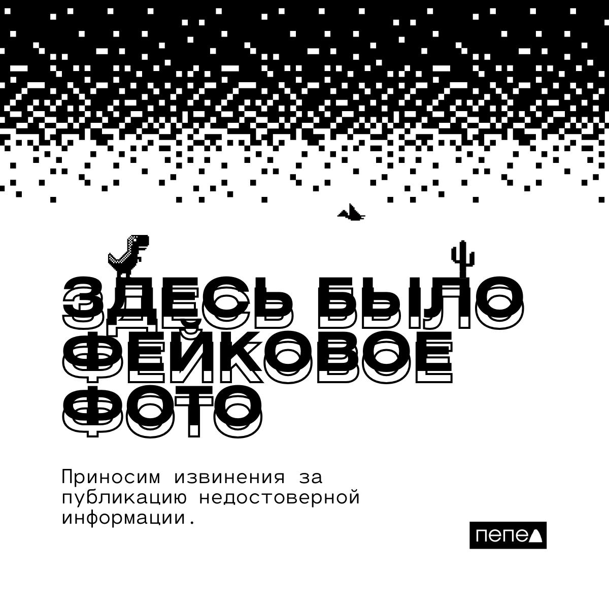 В Харькове убили проектировщика БПЛА Андрея Гуменного. Министр обороны Украины Рустем Умеров заявил, что автомобиль главного конструктора авиационного научно-технического общества КНК подорвали. Смерть Гуменного он назвал «непоправимой потерей для всей украинской авиационной отрасли» и добавил, что в поисках исполнителей убийства «задействованы все структуры». Обновлено в 18:15: в Минобороны Украины заявили, что информация, распространенная со ссылкой на министра обороны является фейком. Мы не перепроверили информацию, которая стала распространяться в украинских каналах, и просто перепечатали её. Приносим извинения за публикацию недостоверной информации. Подписаться на «Пепел»