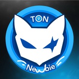 TON Newbie 💎