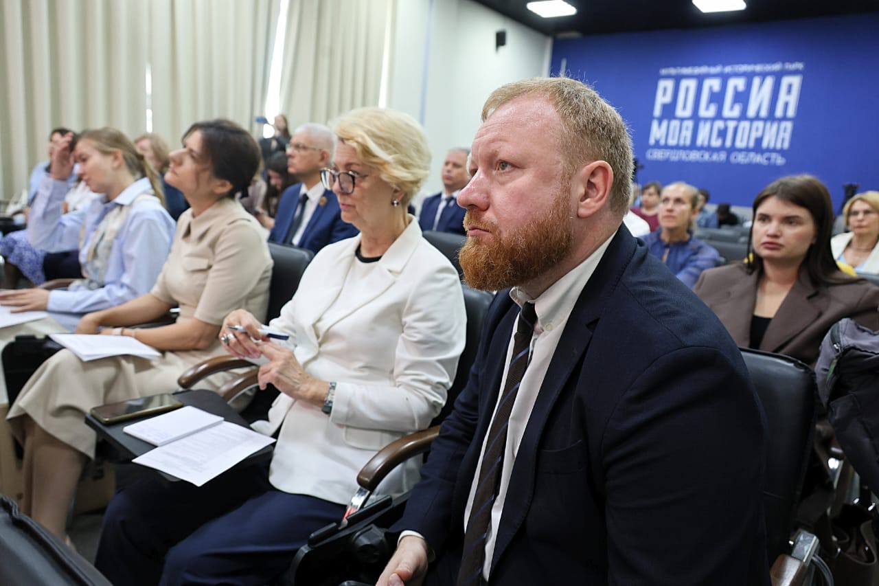 В Екатеринбурге собрались представители туристической отрасли из 31 региона России Все они приняли участие в форуме, посвященному обсуждению лучших практик продвижения «Императорского маршрута» и презентации региональных инициативы рамках «Царских дней». Председатель наблюдательного совета Фонда «Елисаветинско-Сергиевского просветительского общества» Анна Громова отметила, что наш регион продолжает играть ключевую роль в федеральном проекте. «Регион не случайно третий год подряд сохраняет свои позиции. Екатеринбург – это исторически значимое место, связанное с судьбой Императорской семьи. А «Императорский маршрут» – проект, в первую очередь, по сохранению исторической правды. Мы видим, как регионы вдохновляются общим делом, объединяются в деле сохранения историко-культурного наследия», – сказала Анна Громова. Свердловский пул