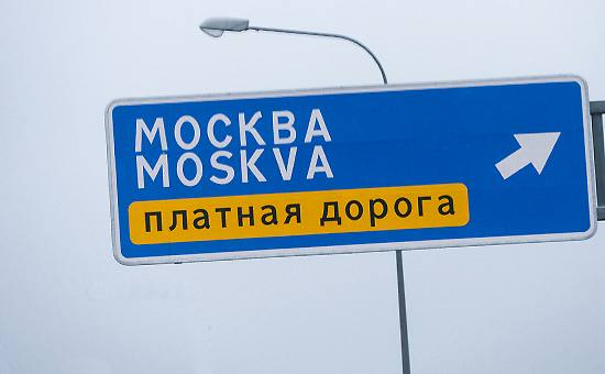 Въезд в Москву могут сделать платным Госдума одобрила поправки к законопроекту о введении платных зон в Москве и на федеральной территории Сириус в Сочи Согласно изменениям именно мэр Москвы Сергей Собянин получит полномочия определять границы платных зон и устанавливать стоимость въезда в столице Закон вступит в силу с 1 марта 2026 года МоскВайб подписаться