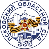 Аватар Телеграм канала: Объединённая пресс-служба судов Псковской области