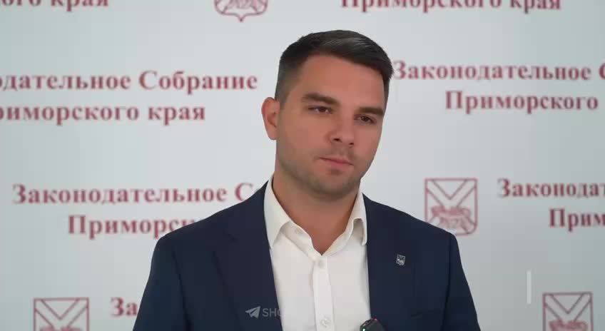 В Приморье перераспределены бюджетные средства на 2025 год для социальных проектов