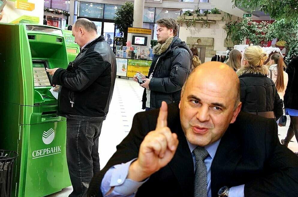 В России начались проверки скрытых доходов граждан проверяют счета и денежные переводы на карты и покупки в Wildberries Речь идет о проверках горожан которые не отражают свои доходы и уходят от налогооблажения Об этом сообщили в управлении Федеральной налоговой службы УФНС по Москве Однако эксперты утверждают что аналогичные проверки затронут и всю Россию Интерес властей к взиманию налогов с неработающих граждан в России в целом постоянно увеличивается Государство похоже намерено решительно закрывать лазейки позволяющие жить в тени за счёт честных налогоплательщиков Кого затронут начавшиеся проверки В столице судя по словам главы Совфеда речь идет о 700 тысячах человек Однако если рассматривать всю Россию то цифра будет гораздо больше Минтруд впервые оценил число занятых в теневом секторе граждан нашей страны их насчитывалось тогда 9 6 млн согласно докладу ведомства Проверки коснутся тех кто по документам числится неработающим но при этом ведёт активную финансовую жизнь получает переводы покупает недвижимость автомобили путешествует платит по кредитам Для ФНС это сигнал у человека явно есть доход но налог с него не платится Сейчас у налоговой есть все инструменты чтобы такие несостыковки увидеть система налоговый профиль связывает данные банков Росреестра ГИБДД и даже маркетплейсов например в Wildberries Любые регулярные поступления на карту если они не помечены как личные переводы между физлицами могут быть признаны доходом Под скрытыми доходами обычно понимаются не только серые зарплаты но и любые поступления с которых не уплачен НДФЛ например оплата фриланса без регистрации аренда квартиры без договора подработка в такси личные переводы от клиентов за услуги Кроме того ФНС может провести анализ стоимости недвижимости автомобилей которыми распоряжаются в качестве собственников неработающие граждане Если выясняются проблемы связанные с тем что сумма средств на счетах и стоимость имущества не соответствует доходам с которых были уплачены налоги то эта разница может считаться скрытыми доходами Но при условии что проверяемый не представит документы подтверждающие факт представление ему всего имущества родственниками Какие средства есть у ФНС для проверки всех этих данных То есть как будут искать Об этом расскажу немного позднее Юридические услуги Youtube Rutube Дзен ВК МАХ Купить рекламу