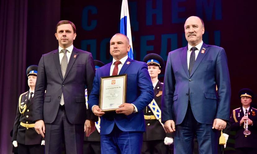 Глава Кромского района получил госнаграду от Путина Андрей Усиков удостоен благодарности президента РФ. Награждение состоялось сегодня, 7 мая, на торжественном мероприятии в честь 80-летия Великой Победы Вести-Орел. Подписаться