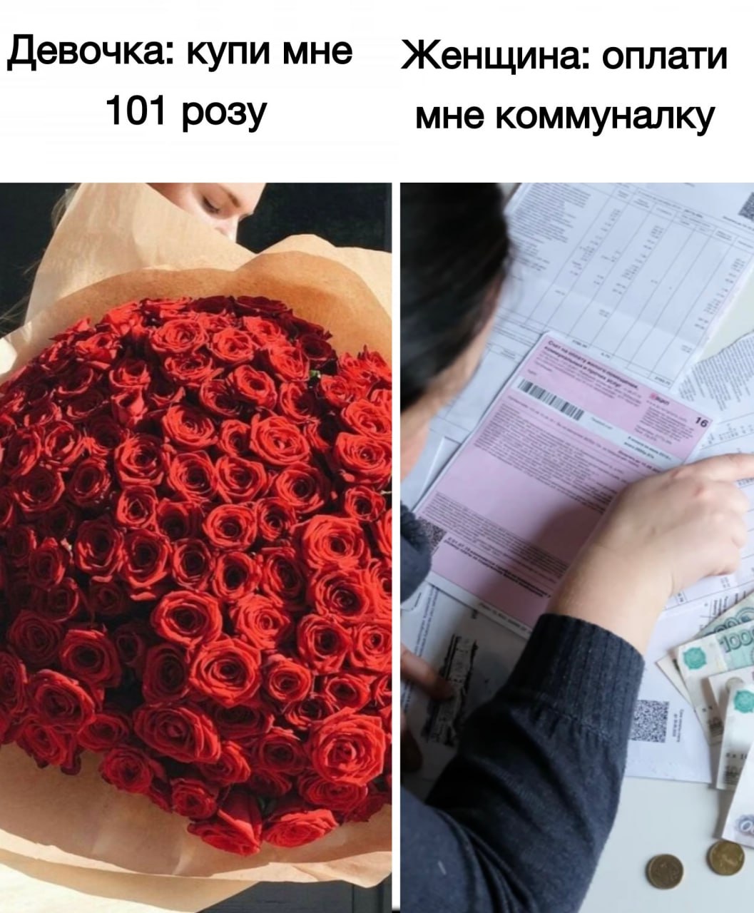 Главным желанием россиянок на 8 Марта стала оплата ЖКУ Об этом мечтает каждая пятая пишет РИА Новости В топе желаний также закрытие кредита и помощь с финансовыми обязательствами Цветы и конфеты нервно курят в стороне Какие времена такие и подарки А что бы вы хотели получить на 8 Марта Делитесь в комментариях Подпишитесь на Абзац TG VK Дзен MAX Rutube