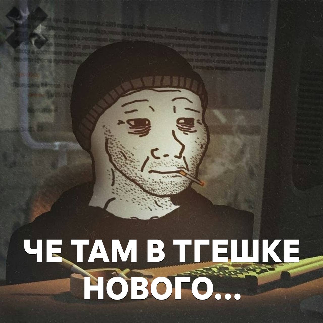 Россия вошла в топ 5 стран где люди дольше всего сидят в интернете В среднем россияне сидят в сети по 8 5 часов каждый день Больше времени онлайн проводят только в ЮАР Бразилии на Филиппинах и в Аргентине А вы долго сидите в интернете да очень редко НМШ