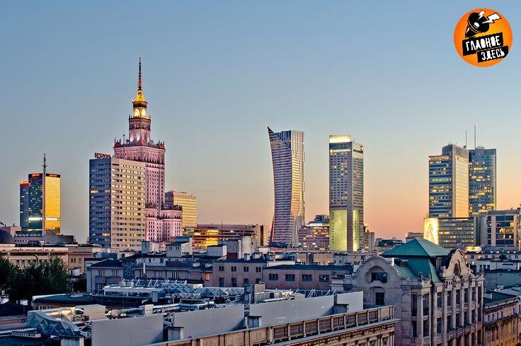 Полиция Варшавы сообщила об аресте трех украинцев со шпионским оборудованием Они пояснили что направлялись в Литву и не собирались задерживаться в Польше При этом украинцы не смогли объяснить для чего им потребовалась конфискованная техника а услышав неудобные вопросы забывали английский Главное здесь Подписывайтесь