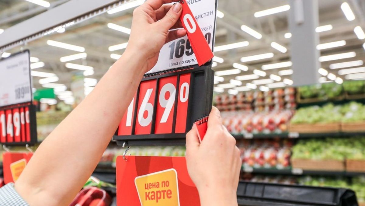 Липецк обгоняет Россию по росту цен: стоимость продуктов бьет рекорды Жители Липецкой области за год ощутили на своих кошельках более резкий скачок цен, чем в среднем по стране. По свежим данным Росстата, май в регионе не стал исключением – инфляция в области выше, чем в целом по России. ↗ Прислать новость Подписаться