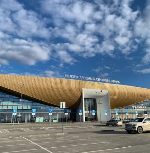 Летная программа из Перми в Египет продлена до весны 2026 года Авиакомпания Ural Airlines продолжит рейсы из Перми на египетский курорт Шарм-эш-Шейх до марта 2026 года. По данным расписания аэропорта Большое Савино, авиапрограмма запланирована до 28 марта 2026 года. Тип воздушного судна — Airbus A321. Время в пути варьируется от 4 часов 50 минут до 6 часов 45 минут.