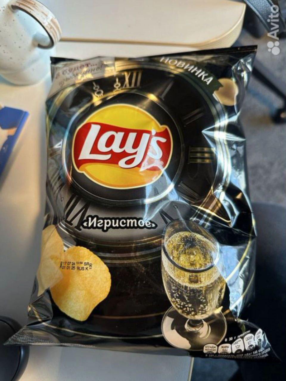 Lay’s со вкусом игристого появился в продаже в России.  Уже доступно в доставках и маркетплейсах, а цена аж 350 рублей    Прямой эфир - подписаться