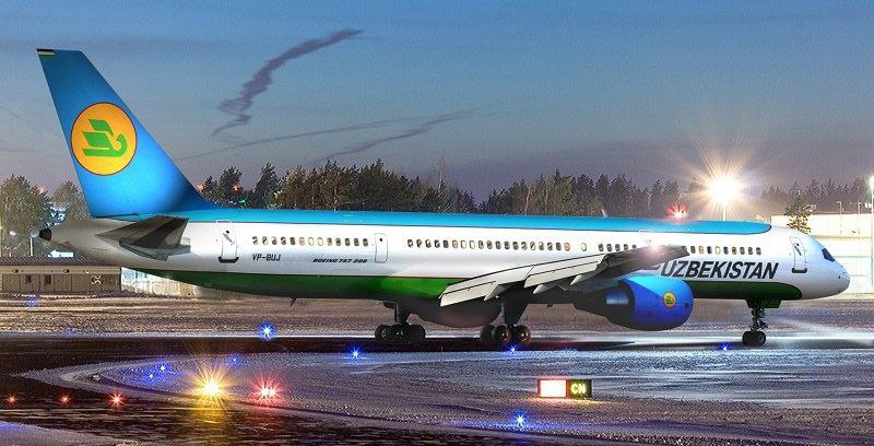Uzbekistan Airways вновь запустит рейсы Ташкент Гоа С 3 декабря 2025 года авиакомпания Uzbekistan Airways возобновит сезонные рейсы между столицей Узбекистана и Гоа главным курортным регионом Индии Полёты по маршруту будут выполнять два раза в неделю по средам и воскресеньям ℹUzbekistan Airways национальный авиаперевозчик Узбекистана основанный в 1992 году и базирующийся в международном аэропорту Ташкент По состоянию на июнь 2025 года флот авиакомпании состоял из 47 самолётов Читайте также ЮВТ Аэро продолжит выполнять рейсы Пермь Ташкент до конца 2025 года Logistan info Логистика Авиаперевозки