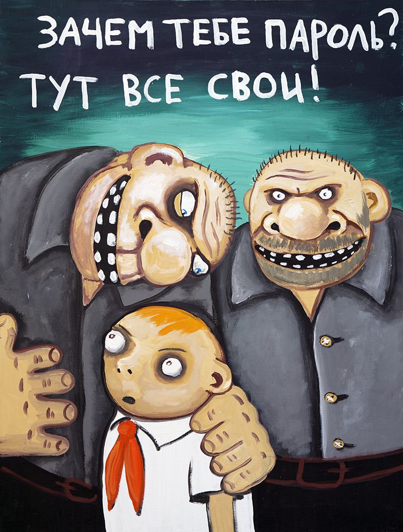 Евросоюз внес в санкционный список платформу международных платежей A7, которая была запущена российским банком ПСБ в 2024 году и связана с первым в мире стейблкоином, привязанным к российскому рублю — A7A5, следует из документа, опубликованного в официальном журнале Совета ЕС.