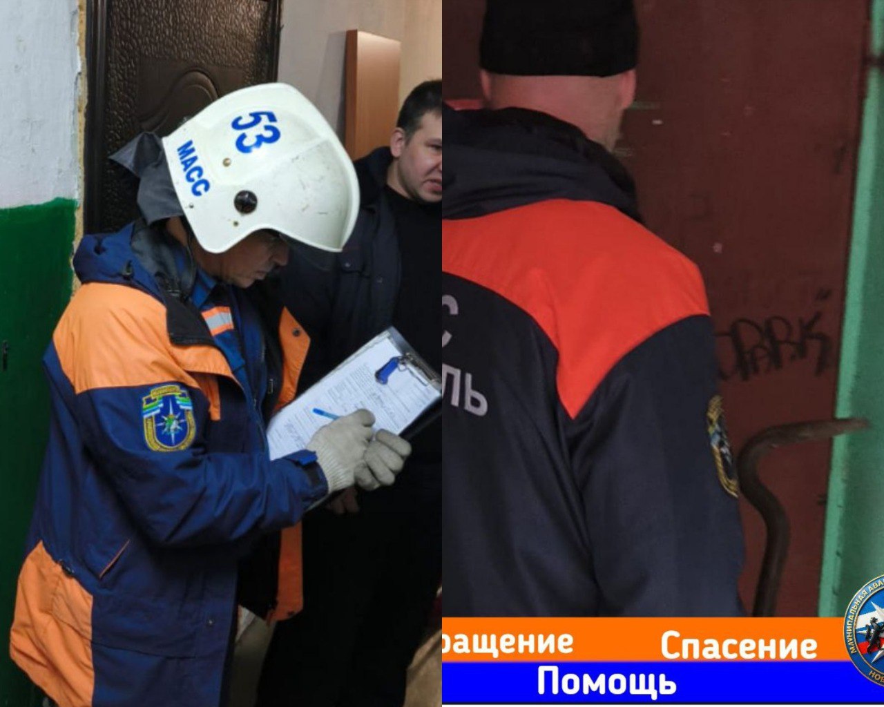 В Новосибирске 28 октября пятилетний мальчик вызвал спасателей маме у которой произошла передозировка наркотиками По данным МАСС инцидент произошел в Первомайском районе Малыш позвонил спасателям и сказал что его мама не просыпается Мальчик пытался растормошить женщину но она никак не реагировала Спасателям пришлось выламывать дверь квартиры чтобы добраться до сибирячки Когда они проникли в жилище выяснилось что горе мать находится в сильном наркотическом опьянении У нее произошла передозировка Женщину забрала бригада врачей скорой помощи а пятилетнего ребёнка передали сотрудникам подразделения по делам несовершеннолетних для дальнейшего обеспечения его безопасности рассказали в МАСС