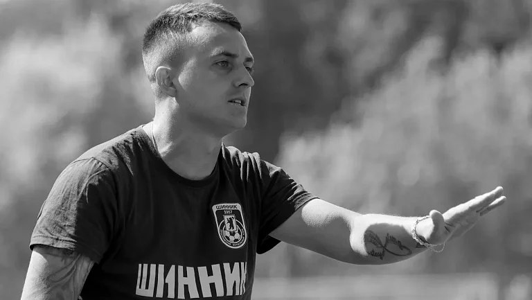 Трагедия в Ярославле умер 32 летний экс футболист и тренер академии Шинника Иван Зынин Клуб сообщил о смерти своего воспитанника но не назвал причин трагедии