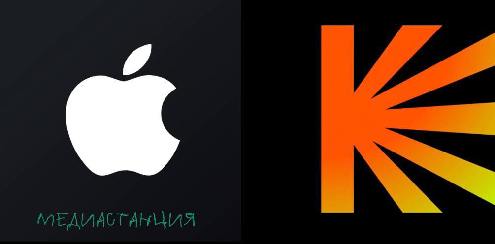 На Apple и «Кинопоиск» снова составили протоколы о пропаганде ЛГБТ . Причины неизвестны. Но напомним, что Apple московский суд недавно уже штрафовал по этой статье на 6 млн рублей. Мда, все на те же грабли. движение ЛГБТ признано в РФ экстремистским и запрещено