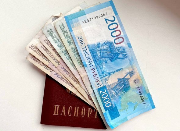 Льготные образовательные кредиты выдадут не всем Только приоритетные направления будут доступны для льготного кредитования Читать подробнее на сайте...